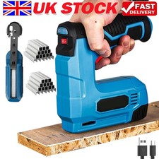 Cordless Staple Nail Gun 2in1 Electric Battery Rechargable Track Pins Stapler