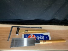 Used: Japanese Carpentry Set - Hand Saw, Hammer, L-Shape Square (Framing)