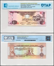 United Arab Emirates - UAE 5 Dirhams, 2017 (AH1438), P-26d, UNC, Authenticated