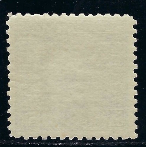 B&D:1906 Bosnia & Herzegovina Scott 45a Franz Josef perf 9.25 MNH-fresh - Picture 2 of 2