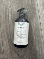 Cuccio Somatology Yogahhh Calm + Clean Epsom Salt Hand & Body Wash 8oz SEAL $39