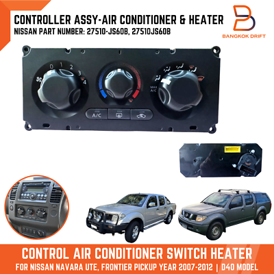 Nissan コントロールアセンブリ 27500-7NBOB Nissan コントロールアセンブリ 27500-7NBOB Nissan コントロール