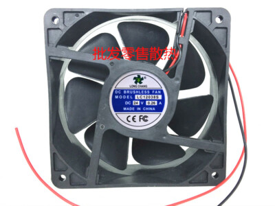 1PC LONG CHANG LC12038S 12038 12CM 24V 0.26A inverter cooling fan *
