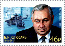 RUSSLAND 2021 B. N. Slyusar-Akademiker, der Mi-28-Hubschrauber in der Montage 