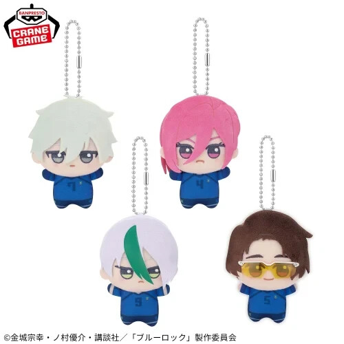 Blue Lock Chibigurumi Plush toy 11cm Kenyu Yukimiya | eBay