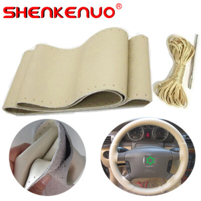 Car Steering Wheel Cover Needle Thread Anti-slip Beige For Dodge Grand Caravan
