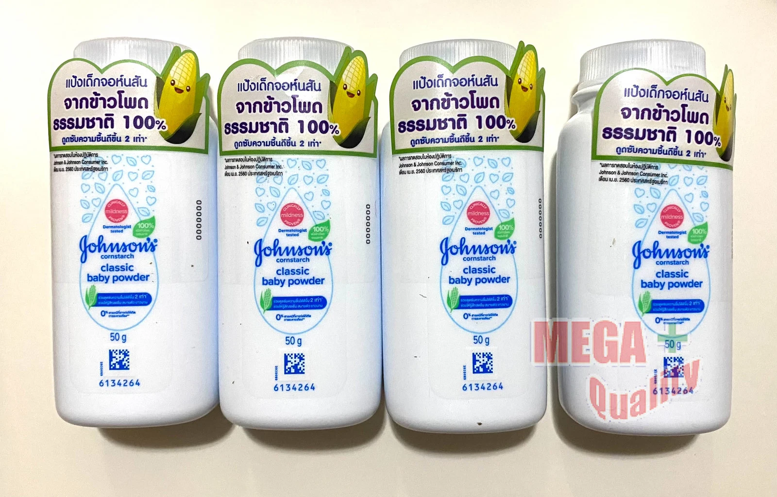 4 x Johnson Baby Powder Triple Baby Protection Silky Soft Skin Classic Scent 50g