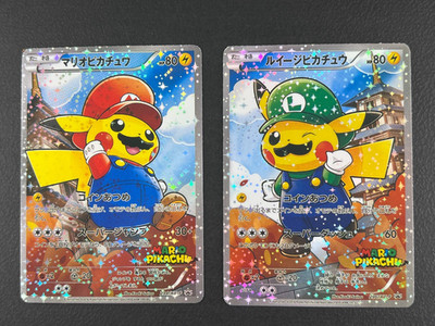 Pokémon Fullart PLACEHOLDER Lot | Mario + Luigi Cosplay Promo | FANMADE Poncho