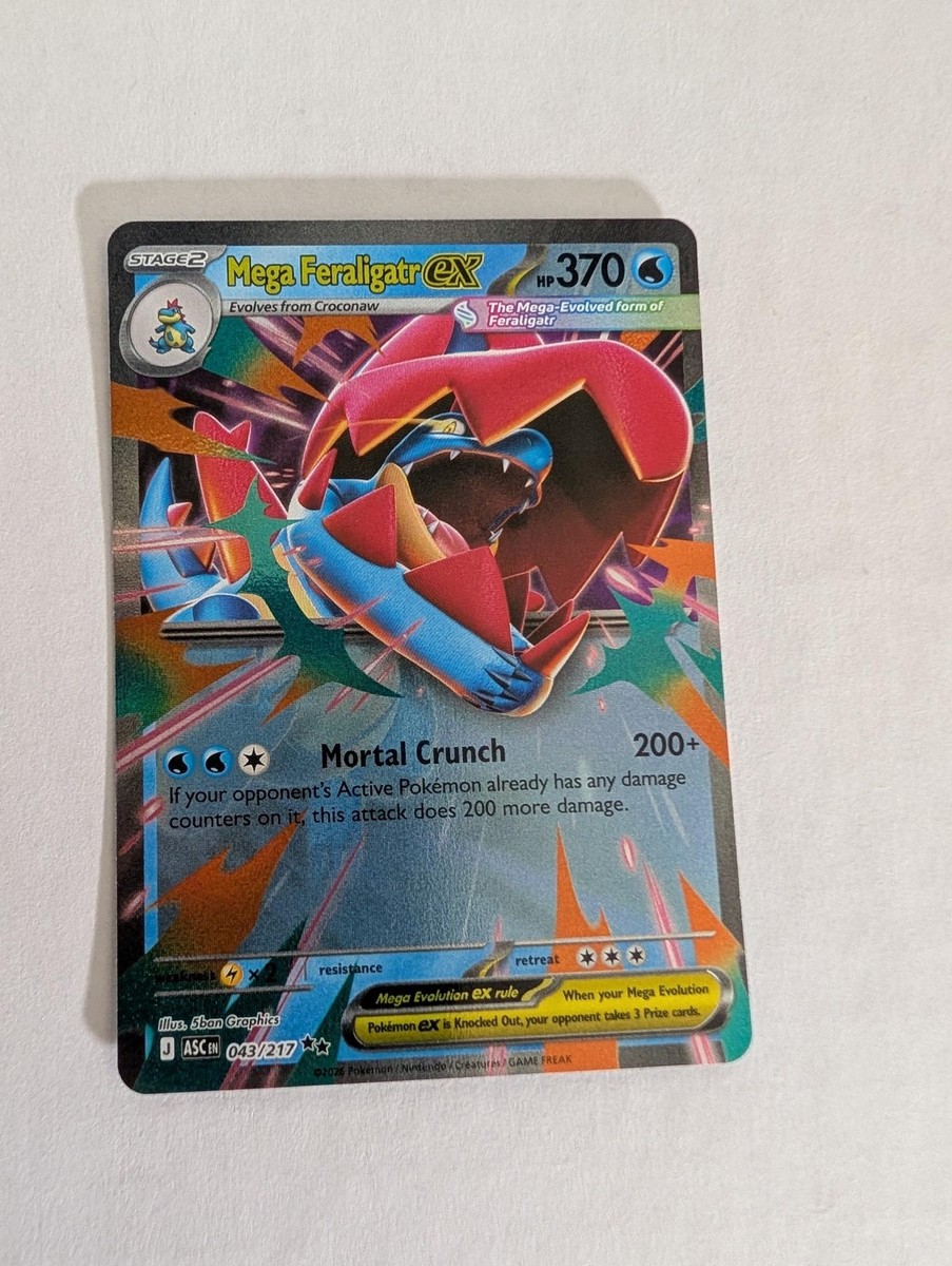 Mega Feraligatr ex 043/217 Double Rare ME: Ascended Heroes Pokemon