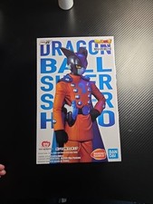 Dragon Ball Super Gamma 2 Bandai Spirits Ichibansho Figure