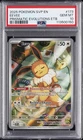 2025 POKEMON SVP EN-SV BLACK STAR PROMO #173 EEVEE PSA 10