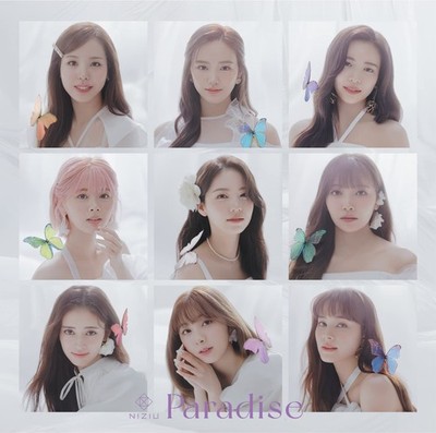 NiziU Paradise Limited Edition Type B  From Japan 1 CD + DVD 2tracks Music