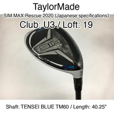 TaylorMade SIM MAX Rescue 2020 (Japanese specifications) U3 Hybridー 19 40.25" TE