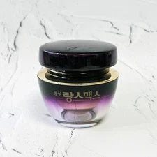 DONGSUNG Rannce-Max By Miskos Prestige Whitening Cream 50g