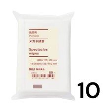 MUJI Portable Spectacles Wipes 10 Packs 14 Sheets Each Lens Screen Cleaner Japan