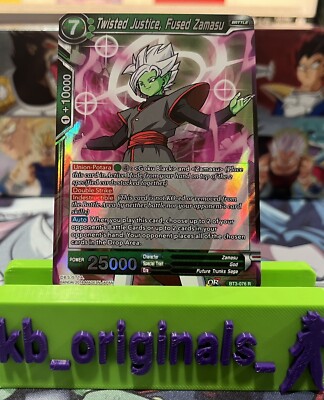    Twisted Justice, Fused Zamasu BT3-076 R FIOL Cross Worlds