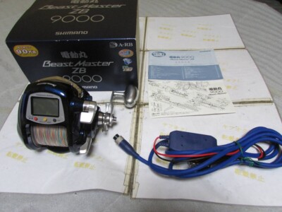 Shimano Beast Master 9000ZB Electric Fishing Reel From JP