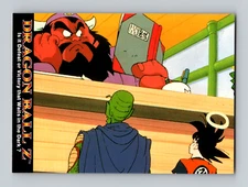 1996 Amada/Artbox Dragonball Z Great King Yemma #25