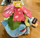 Bild 4 von 7
