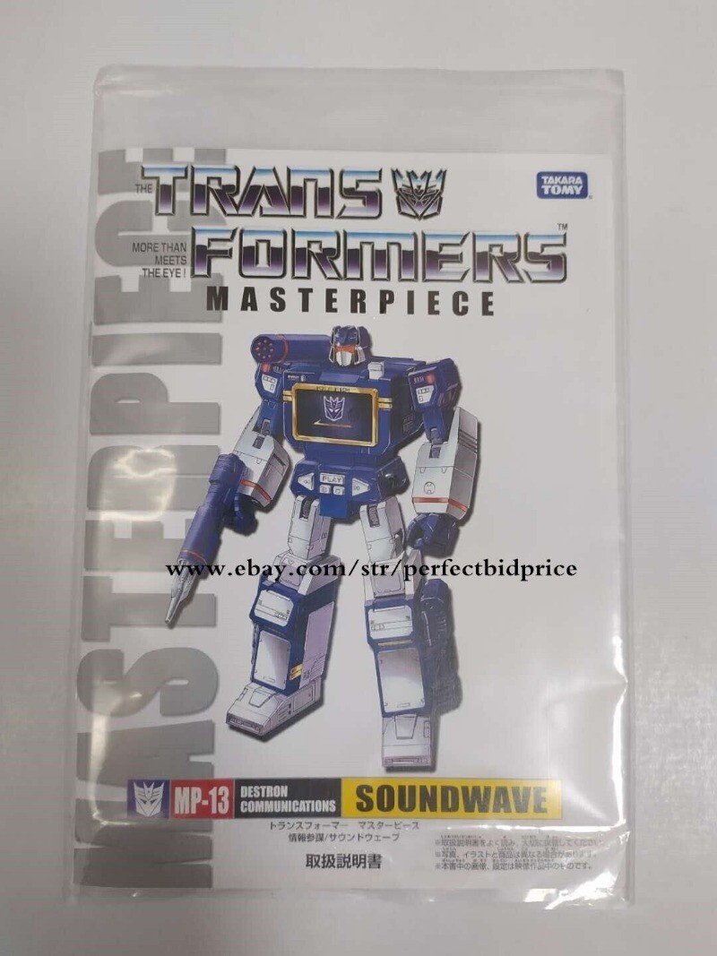 IN STOCK Transforms Soundwave Takara MP-13 MP13 with Laserbeak