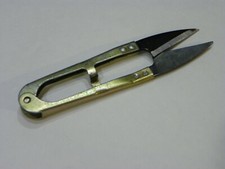 CLOSEOUT Basic Thread Scissors