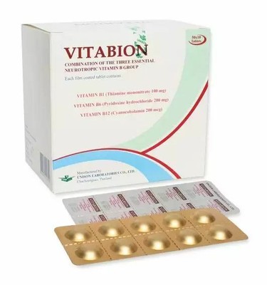 Vitabion Sochetanie Vitamina B1 6 12 Pitat Nejrotropnaya Sistema 100 Vkladki Exp 23 Ebay Vitabion Sochetanie Vitamina B1 6 12 Pitat Nejrotropnaya Sistema 100 Vkladki Exp 23 Ebay