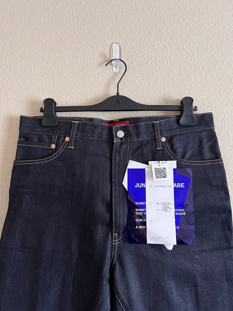 Junya Watanabe x Levi's Indigo 505 Jeans - Size Medium - NEW