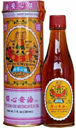 Huile Ayurvédique Nagarjuna Anu Thailam - Pack De 4 Flacons 10ml - Naturelle