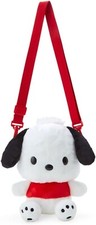 Sanrio Character Pochacco 2WAY Doll Bag Character Award 2nd edition Plush Bag
