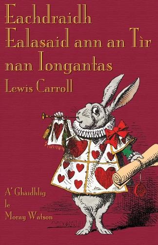 Thumbnail - Lewis Carroll Eachdraidh Ealasaid Ann An Tair Nan Iongantas
