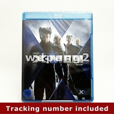 X-Men BLU-RAY (2-Disc)