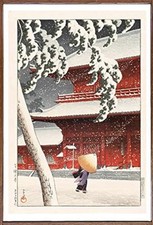 日本木刻版画| eBay