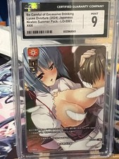2024 Lycee Overture Nexton Summer Pack LO-5501 XXX CGC9 FCJS