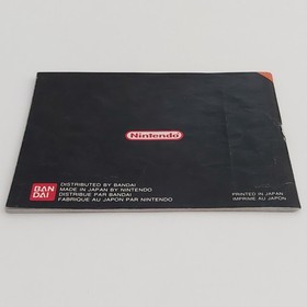 The Battle of Olympus - Jeu Nintendo NES - En boite - Complet