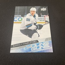 Upper Deck 2020-21 Sasha Chmelevski Young Guns Rookie Card# 718 (A23). rookie card picture