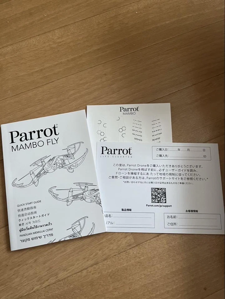 Parrot Mambo Fly Drone Mini Quadcopter With Cannon Grabber Beginner Friendly - Image 4 of 4