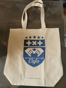 Txt Bag | eBay