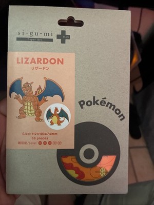 si-gu-mi Paper Art Puzzle Pokemon Charizard Lizardon 3D Kit Handmade DIY Japan