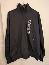 Demon Slayer: Kimetsu No Yaiba - Demon Slaying Corp Jersey Gloss Black 