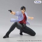 PREORDER AUGUST 2026 CITY HUNTER NICKY LARSON FIGURINE RYO SAEBA  19 cm FURYU
