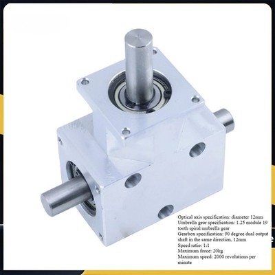 1:1 Cross Commutator Right Angle Drive Gearbox 19T12MM Spiral Bevel Gear Reducer