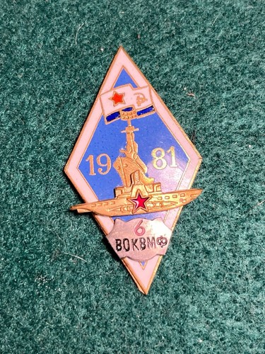 USSR Sevastopol High Naval Officers Course  MilitaryAcademy Badge. Original