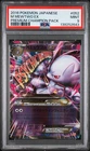 PSA 9 - M Mewtwo EX 052/131 XY CP4 Premium Champion Pack - Pokemon