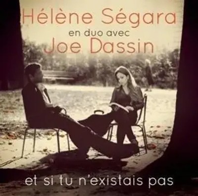 Et si tu n'existais pas | H'l¿ne S'gara | Deutsch | Audio-CD | CD | 2013