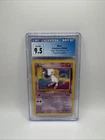Mew 8 Wotc Promo Regular