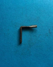 *NOS* 39825C-UNION SPECIAL-NEEDLE GUARD *FREE SHIPPING*