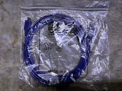 PCT International Optical Cable 12 FT Original Packaging New Never Used