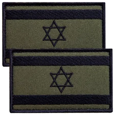 2 pcs Israel Flag Patch Set, Embroidered Israeli Flag Olive Drab