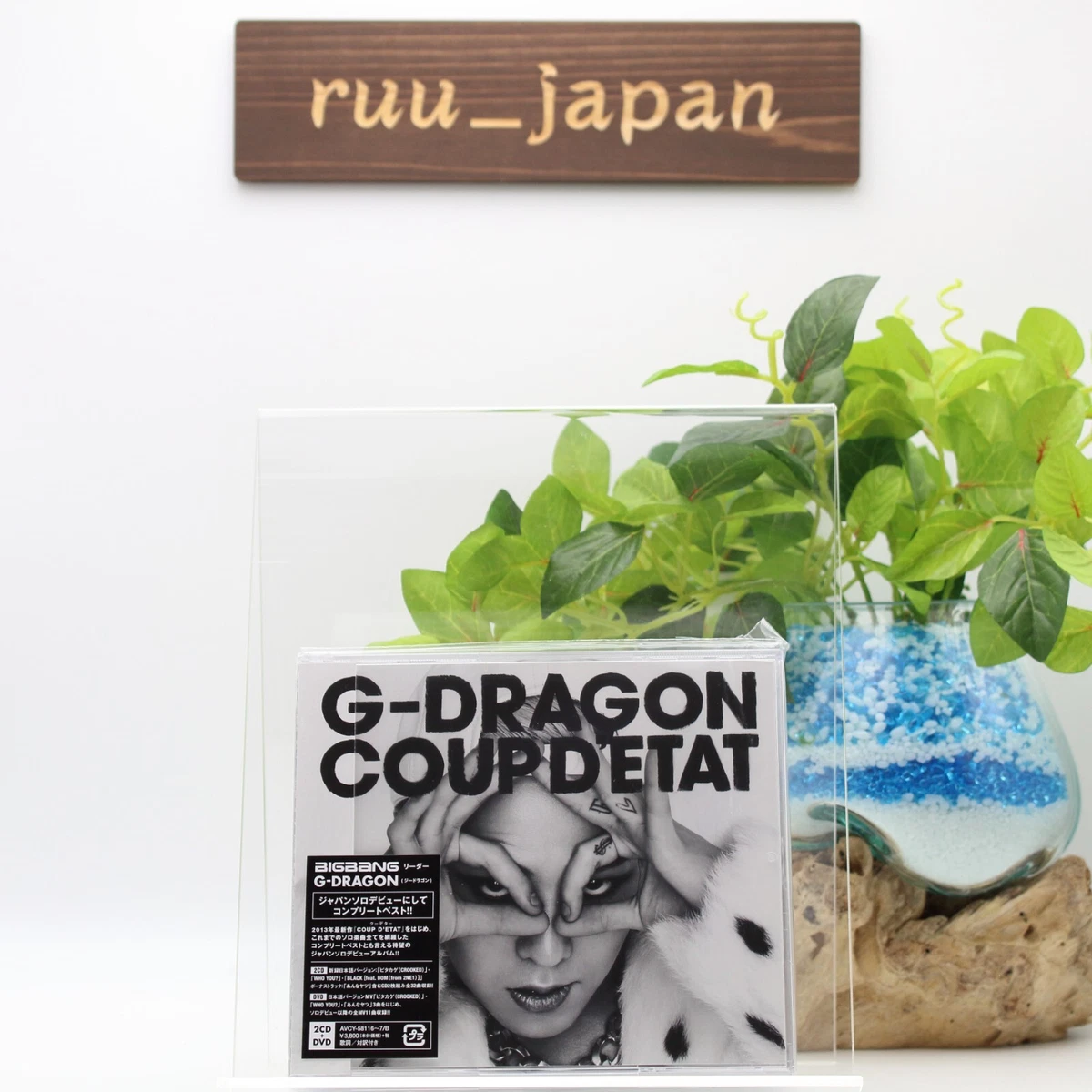 G-Dragon Album Music CDs for sale | eBay