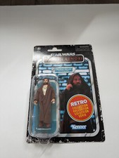 Star Wars Retro Collection Obi-Wan Kenobi Wandering Jedi 3.75  Action Figure  G1